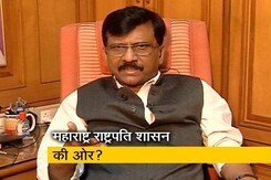 महाराष्ट्र में सियासी संकट अभी भी बरकरार, शिवसेना के तेवर जस के तस महाराष्ट्र में सियासी संकट अभी भी बरकरार, शिवसेना के तेवर जस के तस