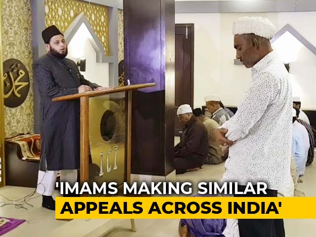 Muslim Clerics Appeal For Peace After Ayodhya Verdict