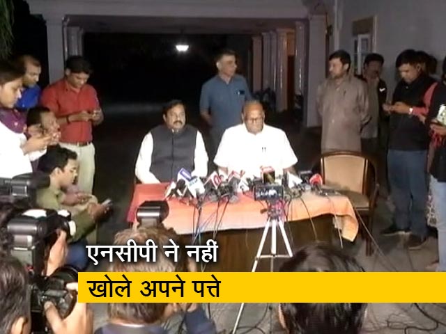 सोनिया गांधी और शरद पवार की बैठक में क्या हुआ?