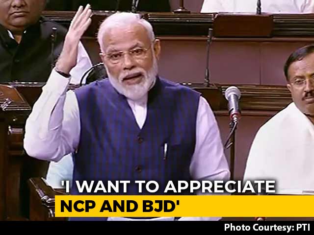 PM Modi's Shout-Out To Sharad Pawar's NCP Amid Maharashtra Turmoil