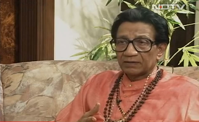 Won't Go With "Scoundrel": When Bal Thackeray Rejected Alliance With NCP