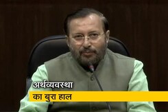 गिरती GDP पर बयानबाजी हुई तेज, सरकार ने ठीकरा वैश्विक मंदी पर  फोड़ा गिरती GDP पर बयानबाजी हुई तेज, सरकार ने ठीकरा वैश्विक मंदी पर  फोड़ा
