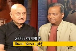 'होटल मुबंई' को लेकर अनुपम खेर से खास बातचीत 'होटल मुबंई' को लेकर अनुपम खेर से खास बातचीत