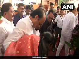 BJP से अलग होने के बाद जब विधानसभा पहुंचे अजित पवार तो बहन सुप्रिया सुले ने ऐसे किया स्वागत BJP से अलग होने के बाद जब विधानसभा पहुंचे अजित पवार तो बहन सुप्रिया सुले ने ऐसे किया स्वागत