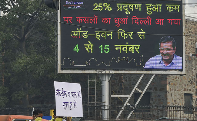 "Will Extend Odd-Even If Needed": Arvind Kejriwal As Air Quality Dips