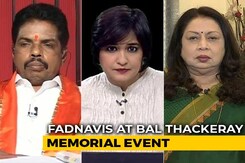 Sena Workers Taunt Devendra Fadnavis At Bal Thackeray Memorial Event Sena Workers Taunt Devendra Fadnavis At Bal Thackeray Memorial Event