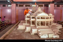 Home, Finance Ministries To Take First Steps After Ayodhya Order: Sources Home, Finance Ministries To Take First Steps After Ayodhya Order: Sources