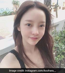 Goo Hara