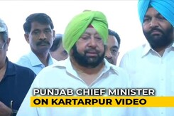 "Pak Has Hidden Agenda": Amarinder Singh On Controversial Kartarpur Video "Pak Has Hidden Agenda": Amarinder Singh On Controversial Kartarpur Video