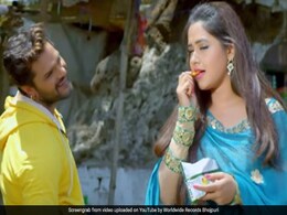 खेसारी लाल यादव ने काजल राघवानी संग YouTube पर मचाया तहलका, 1 करोड़ से ज्यादा बार देखा गया Video खेसारी लाल यादव ने काजल राघवानी संग YouTube पर मचाया तहलका, 1 करोड़ से ज्यादा बार देखा गया Video