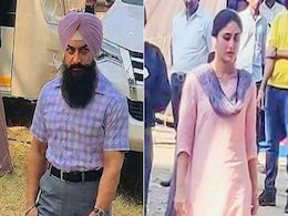 Laal Singh Chaddha: आमिर खान और करीना कपूर का लुक हुआ वायरल, इस अंदाज में नजर आए कलाकार- देखें Photos Laal Singh Chaddha: आमिर खान और करीना कपूर का लुक हुआ वायरल, इस अंदाज में नजर आए कलाकार- देखें Photos