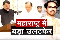 सिटी एक्सप्रेस: महाराष्ट्र में सियासी नाटक जारी सिटी एक्सप्रेस: महाराष्ट्र में सियासी नाटक जारी