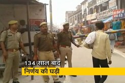अयोध्या मामले पर शनिवार को आएगा फैसला अयोध्या मामले पर शनिवार को आएगा फैसला