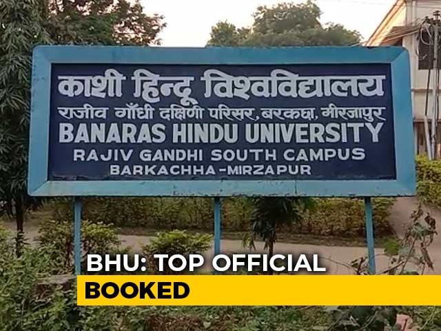 BHU Official Charged By Cops, Forced To Quit After She Removed RSS Flag