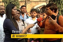 पक्ष-विपक्ष: सियासी खेल पर फूटा जनता का गुस्सा पक्ष-विपक्ष: सियासी खेल पर फूटा जनता का गुस्सा