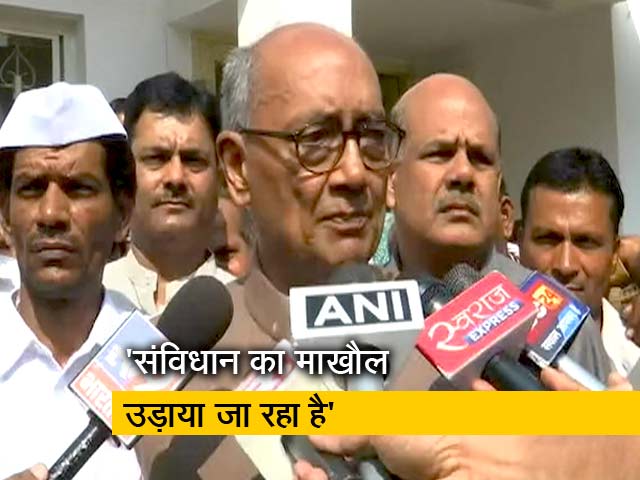 शिवसेना को सड़क पर उतरकर दिखानी चाहिए ताकत: दिग्विजय सिंह