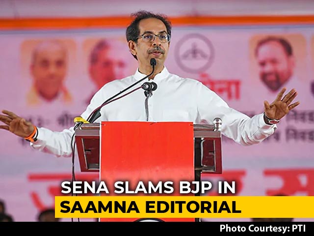 "No One Was Willing To Align With BJP...": Shiv Sena's Swipe On NDA Exit
