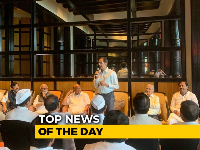 The Biggest Stories Of November 24, 2019