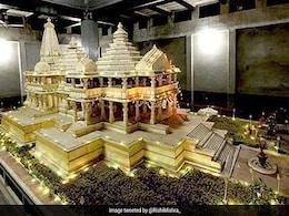 राम मंदिर ट्रस्ट को लेकर 20 जनवरी को ग्वालियर में होगी साधु-संतों की बैठक, तय होगी निर्मोही अखाड़े की भूमिका राम मंदिर ट्रस्ट को लेकर 20 जनवरी को ग्वालियर में होगी साधु-संतों की बैठक, तय होगी निर्मोही अखाड़े की भूमिका