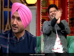 कपिल शर्मा के शो में हरभजन सिंह का खुलासा, सास ने बीवी से लड़ाई पर यूं दी थी सजा- देखें Video कपिल शर्मा के शो में हरभजन सिंह का खुलासा, सास ने बीवी से लड़ाई पर यूं दी थी सजा- देखें Video