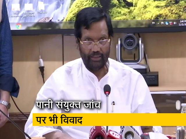 दिल्ली में पानी की संयुक्त जांच में आप विधायक का नाम देने पर बवाल