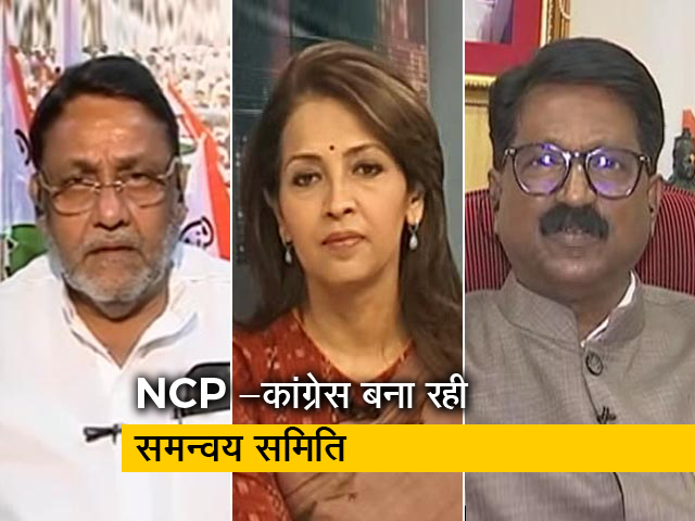 हॉट टॉपिक: महाराष्ट्र में सरकार बनाने की कवायद