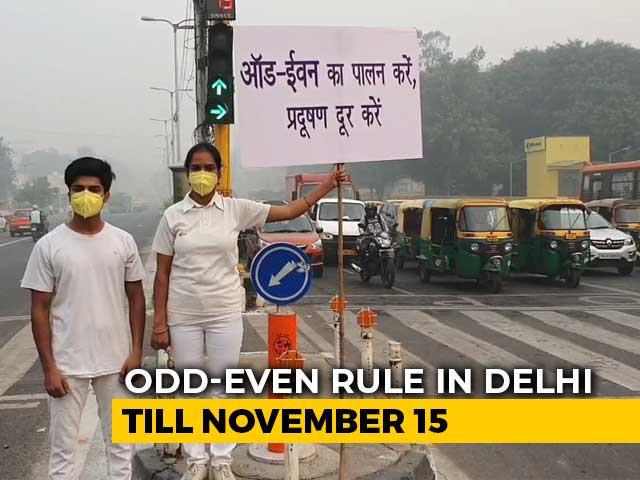 "15 Lakh Cars Off Delhi Roads," Says Arvind Kejriwal On Odd-Even