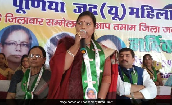 Nitish Kumar Party MLA Threatens To Resign As Colleague Gets Cabinet Berth