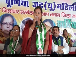 Nitish Kumar Party MLA Threatens To Resign As Colleague Gets Cabinet Berth Nitish Kumar Party MLA Threatens To Resign As Colleague Gets Cabinet Berth