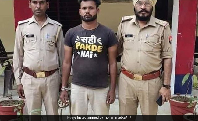 मोहम्मद कैफ ने शेयर की अपराधी की ऐसी तस्वीर, देखकर आप भी हंस-हंसकर लोट-पोट हो जाएंगे