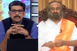 "Should Be Welcomed By All": Sri Sri Ravi Shankar Praises Ayodhya Verdict "Should Be Welcomed By All": Sri Sri Ravi Shankar Praises Ayodhya Verdict