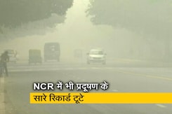 सिटी एक्सप्रेस : जान ले सकती है दिल्ली की हवा सिटी एक्सप्रेस : जान ले सकती है दिल्ली की हवा