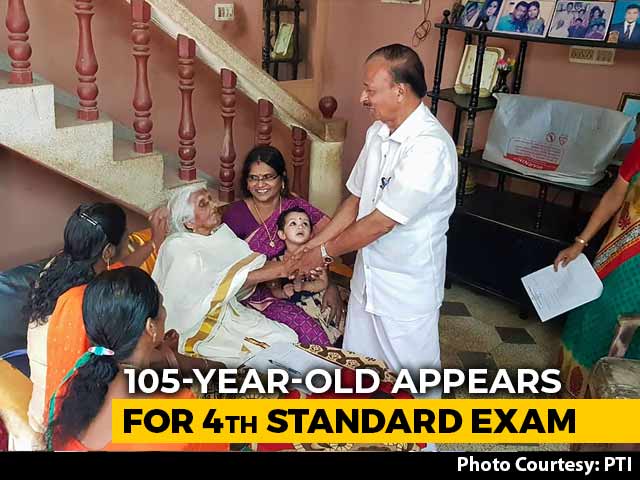 105-Year-Old Granny From Kerala Appears For Class 4 Exams