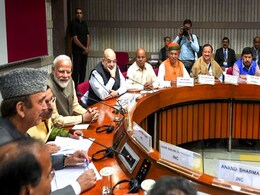 संसद के सत्र से पहले सर्वदलीय बैठक, पीएम मोदी ने कहा- सभी मुद्दों पर चर्चा को तैयार संसद के सत्र से पहले सर्वदलीय बैठक, पीएम मोदी ने कहा- सभी मुद्दों पर चर्चा को तैयार
