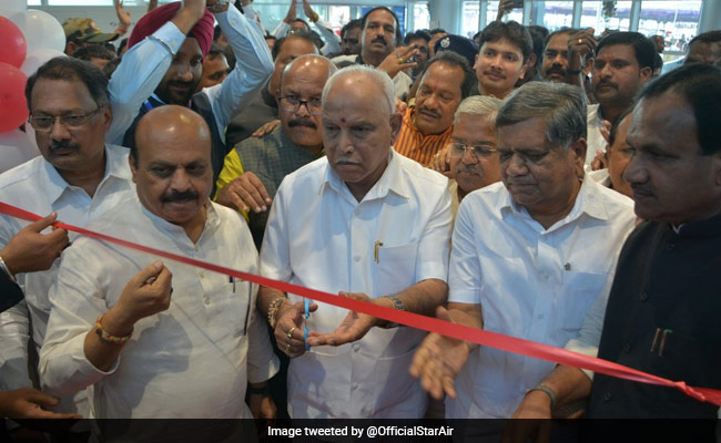 BS Yediyurappa Inaugurates Airport At Karnataka's Kalaburagi