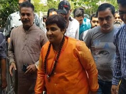 गोडसे को 'देशभक्त' बताए जाने वाली टिप्पणी पर प्रज्ञा ठाकुर की सफाई, कहा- बस, मैंने उधम सिंह का अपमान नहीं सहा गोडसे को 'देशभक्त' बताए जाने वाली टिप्पणी पर प्रज्ञा ठाकुर की सफाई, कहा- बस, मैंने उधम सिंह का अपमान नहीं सहा