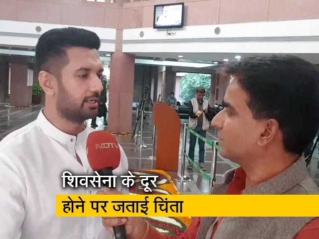 NDA की मीटिंग के बाद चिराग पासवान ने NDTV से की खास बात