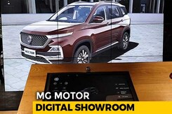 MG Motor Digital Showroom MG Motor Digital Showroom