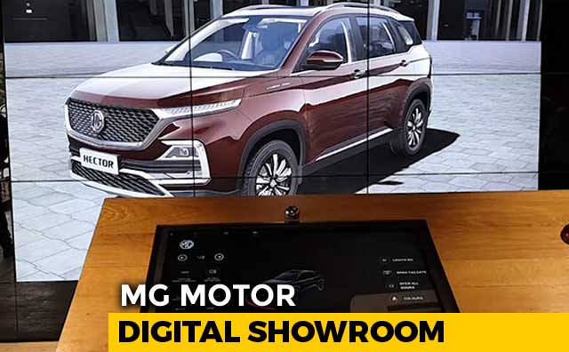 MG Motor Digital Showroom