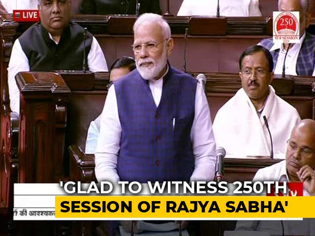 PM Speaks In Rajya Sabha To Mark 250th Session Of House