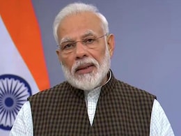 अनाज मंडी में आग लगने की घटना पर पीएम मोदी ने जताया दुख, बताया बेहद भयानक अनाज मंडी में आग लगने की घटना पर पीएम मोदी ने जताया दुख, बताया बेहद भयानक