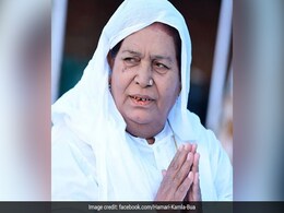 Kamla Bua, First Eunuch Mayor Of Madhya Pradesh's Sagar, Dies Kamla Bua, First Eunuch Mayor Of Madhya Pradesh's Sagar, Dies