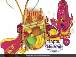 Chhath Puja 2019: भगवान भास्कर की भक्ति में सराबोर हुआ बिहार, गूंजे छठी मइया के गीत Chhath Puja 2019: भगवान भास्कर की भक्ति में सराबोर हुआ बिहार, गूंजे छठी मइया के गीत