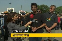 गुरुग्राम के लोगों का सड़कों पर प्रदर्शन, स्वच्छ हवा की मांग की गुरुग्राम के लोगों का सड़कों पर प्रदर्शन, स्वच्छ हवा की मांग की