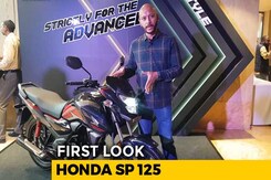 Honda SP 125 First Look Honda SP 125 First Look