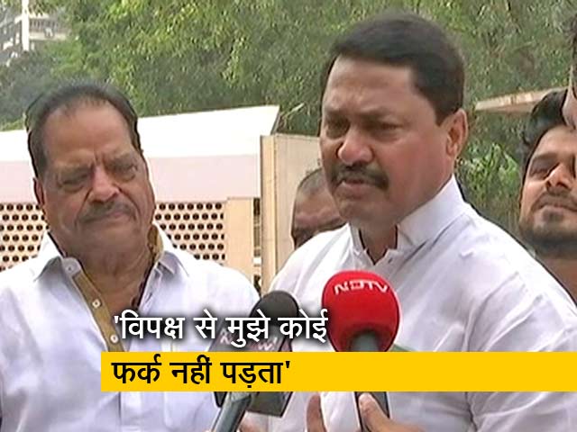 मैं विपक्ष को अच्छी तरह जानता हूं, उनके साथ रहा हूं: नाना पटोले