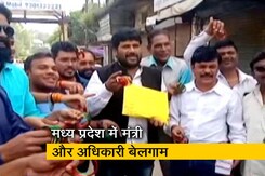 रवीश कुमार का प्राइम टाइम: कलेक्टर ने बुजुर्ग को जनसुनवाई से बेइज्जत कर निकाला रवीश कुमार का प्राइम टाइम: कलेक्टर ने बुजुर्ग को जनसुनवाई से बेइज्जत कर निकाला