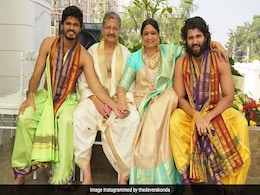 'अर्जुन रेड्डी' के एक्टर ने खरीदा नया मकान, बोले- घर में लगता है डर, मम्मी को कुछ करना... 'अर्जुन रेड्डी' के एक्टर ने खरीदा नया मकान, बोले- घर में लगता है डर, मम्मी को कुछ करना...