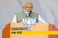 हमने अयोध्या का हल निकाला: पीएम मोदी हमने अयोध्या का हल निकाला: पीएम मोदी