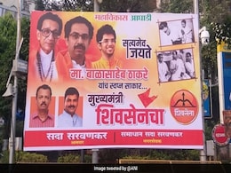 Bal Thackeray-Indira Gandhi Posters In Mumbai As Sena, Congress Ally Bal Thackeray-Indira Gandhi Posters In Mumbai As Sena, Congress Ally
